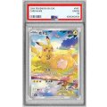 〔PSA10鑑定済〕ピカチュウ(中国語版)【AR】{171/151}