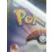 画像8: 〔※状態難/PSA9鑑定済〕コイキングごっこピカチュウ【P】{150/XY-P}