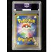 画像3: 〔※状態難/PSA9鑑定済〕コイキングごっこピカチュウ【P】{150/XY-P}