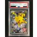 画像2: 〔※状態難/PSA10鑑定済〕ピカチュウ【P】{175/XY-P} (2)
