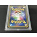 画像7: 〔※状態難/PSA10鑑定済〕ピカチュウ【P】{175/XY-P}