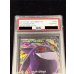 画像5: 〔※状態難/PSA10鑑定済〕ゲンガーEX【SR】{090/088}