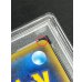 画像8: 〔※状態難/PSA10鑑定済〕ピカチュウ【P】{175/XY-P}