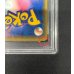 画像10: 〔※状態難/PSA10鑑定済〕ピカチュウ(20thアニバーサリー)【P】{XY-P}