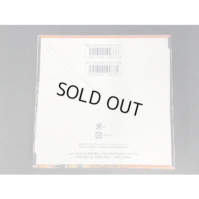 画像7: 〔状態A-〕拡張パック『コレクションサン』(SM1S)【未開封BOX】{-}