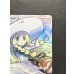 画像4: 〔状態A-〕リーリエ【SR】{066/060}