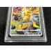 画像5: 〔※状態難/PSA10鑑定済〕ピカチュウ(SR仕様)【P】{400/SM-P}