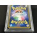 画像7: 〔※状態難/PSA10鑑定済〕ピカチュウ(SR仕様)【P】{400/SM-P}