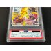 画像4: 〔※状態難/PSA10鑑定済〕ピカチュウ(SR仕様)【P】{400/SM-P}