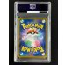 画像3: 〔※状態難/PSA10鑑定済〕ピカチュウ(SR仕様)【P】{400/SM-P}