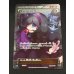 画像2: 〔状態A-〕オカルトマニア(SR仕様)【-】{181/171} (2)