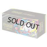 プレミアムトレーナーボックス『MEGA』【未開封BOX】{-}