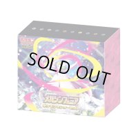 メガシンフォニア(ポケモンセンターセット)【未開封BOX】{-}