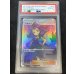 画像2: 〔※状態難/PSA10鑑定済〕アセロラ【SR】{056/049} (2)