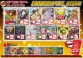《No.673》1パック10000円オリパ(※ラストワン有)【No.673】{￥10000}
