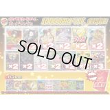 《No.673》1パック10000円オリパ(※ラストワン有)【No.673】{￥10000}