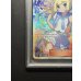 画像5: 〔PSA10鑑定済〕リーリエ【SR】{119/114}