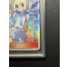 画像6: 〔PSA10鑑定済〕リーリエ【SR】{119/114}