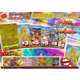 《No.674》★最新弾★1パック10000円オリパ(※ラストワン有)【No.674】{￥10000}