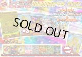 《No.674》★最新弾★1パック10000円オリパ(※ラストワン有)【No.674】{￥10000}