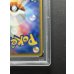 画像11: 〔PSA10鑑定済〕リーリエ【SR】{119/114}