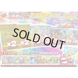 《No.677》☆最新弾☆1パック5000円オリパ(※ラストワン有)【No.677】{￥5000}
