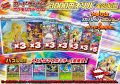 （※ラストワン賞排出済）《No.675》☆最新弾☆1パック3000円オリパ(※ラストワン有)【No.675】{￥3000}