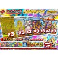 《No.679》☆最新弾☆1パック5000円オリパ(※ラストワン有)【No.679】{￥5000}