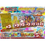 《No.679》☆最新弾☆1パック5000円オリパ(※ラストワン有)【No.679】{￥5000}