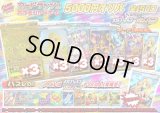 《No.679》☆最新弾☆1パック5000円オリパ(※ラストワン有)【No.679】{￥5000}
