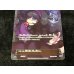 画像5: オカルトマニア(SR仕様)【-】{181/171}