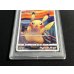 画像3: 〔※状態難/PSA10鑑定済〕ピカチュウ(ムンク)【P】{288/SM-P}