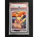 画像2: 〔※状態難/PSA10鑑定済〕ピカチュウ(ムンク)【P】{288/SM-P} (2)