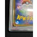 画像5: 〔※状態難/PSA10鑑定済〕ピカチュウ(ムンク)【P】{288/SM-P}