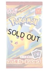 〔状態A-〕MEGAプロモカードパック(マクドナルド/ハッピーセット)【未開封パック】{-}