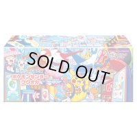 〔状態A-〕スペシャルBOX『ポケモンセンターフクオカ』【未開封BOX】{-}