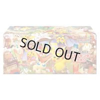 〔状態A-〕スペシャルBOX『ポケモンセンタートウホク』【未開封BOX】{-}