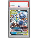 〔PSA10鑑定済〕カメックス＆ポッチャマGX【RR】{016/064}