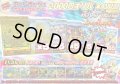 《No.687》☆最新弾☆1パック2000円オリパ(※ラストワン有)【No.687】{￥2000}