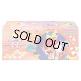 スペシャルBOX『ポケモンセンターヒロシマ』【未開封BOX】{-}