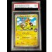 画像2: 〔PSA9鑑定済〕メガトウキョーのピカチュウ【P】{204/XY-P} (2)