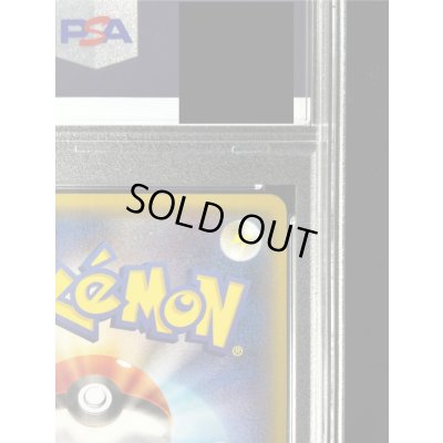 画像9: 〔PSA9鑑定済〕メガトウキョーのピカチュウ【P】{204/XY-P}