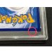 画像8: 〔PSA10鑑定済〕ピカチュウ(中国語版)【AR】{172/151}