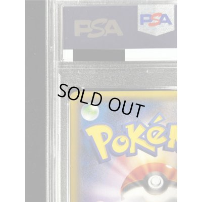 画像8: 〔PSA9鑑定済〕メガトウキョーのピカチュウ【P】{204/XY-P}