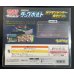 画像5: 〔状態A-〕タッグボルト(ポケモンセンター限定セット)【未開封BOX】{-}