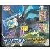 画像2: 〔状態A-〕タッグボルト(ポケモンセンター限定セット)【未開封BOX】{-} (2)