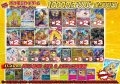 《No.689》1パック1000円オリパ(※ラストワン有)【No.689】{￥1000}