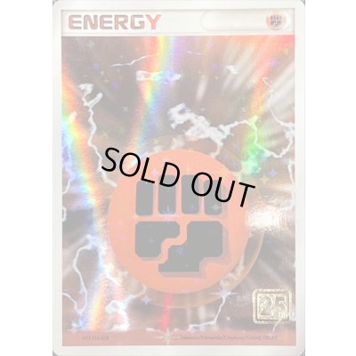画像1: 基本闘エネルギー(ホロン/クリーチャーズ25周年記念)【-】{-}