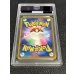 画像6: 〔PSA10鑑定済〕ポンチョを着たピカチュウ【P】{208/XY-P}