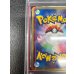 画像11: 〔※状態難/PSA10鑑定済〕ゲンガーex【-】{048/082}